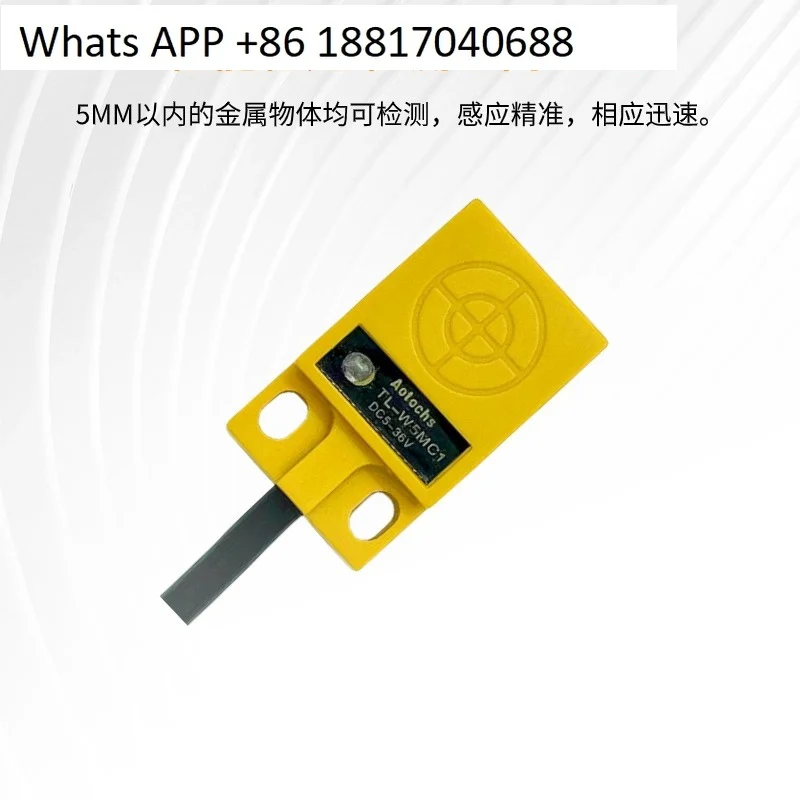 10CPS Square Proxim…