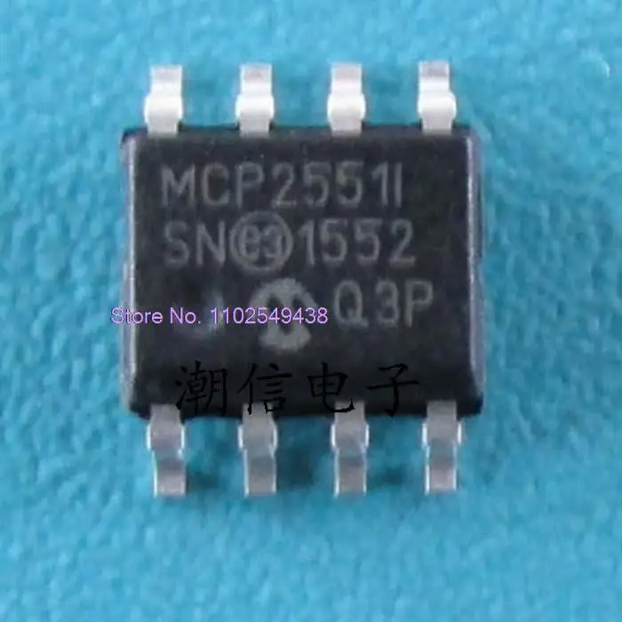 5 SZTUK/PARTIA MCP2551I/SN