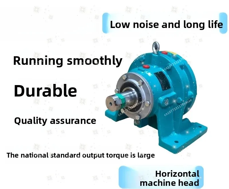 Planetary Cycloidal Pinion Gear Reducer BWD/XWD Head Horizontal Reducer Gearbox Without Motor Brand New