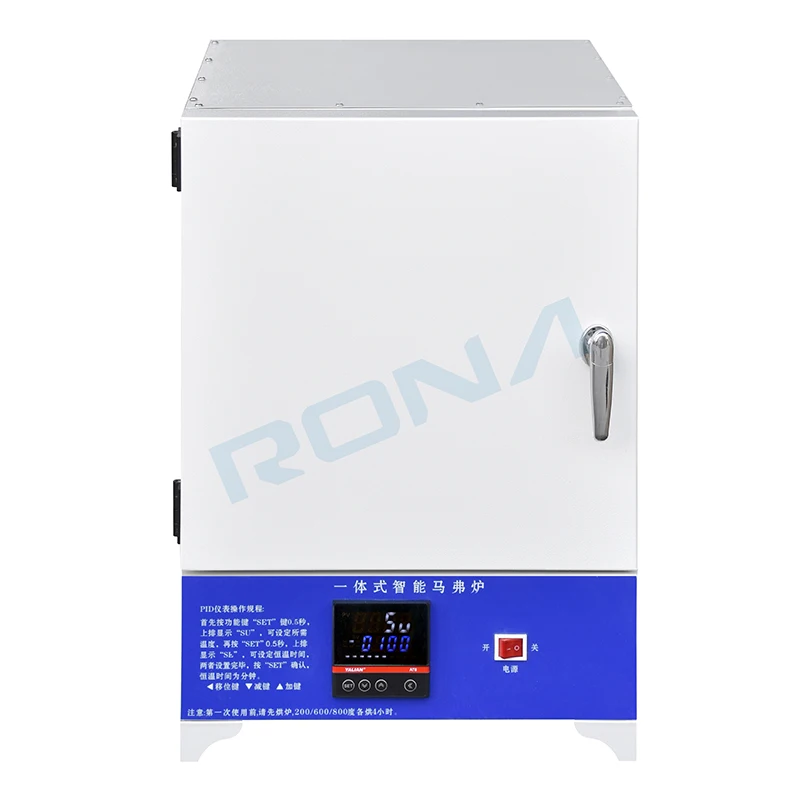 Laboratory 1000 1200 1300 1600 Degree Heat Treatment High Temperature Muffle Furnace