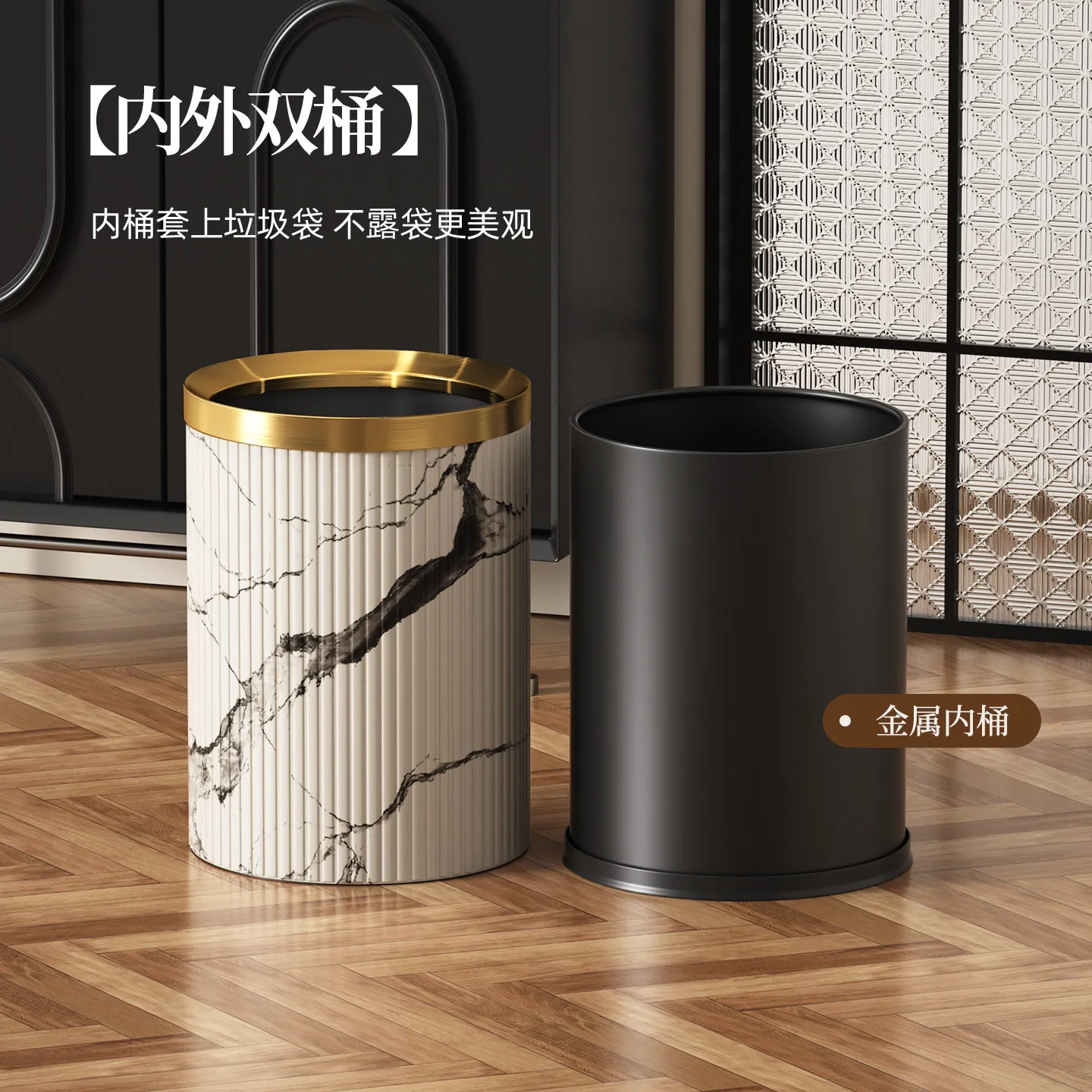 HYS high-end trash can household living room bedroom study uncovered personalized creative ink leather office car