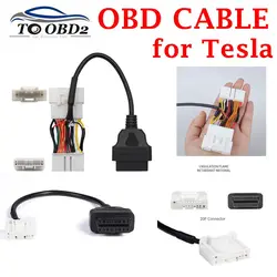 Kabel OBD2 do Tesla Model S/X/Y złącze OBDII 12/20/26Pin męski żeński do 16Pin OBD 2 diagnostyczny samochodowy przedłużacz samochodowy