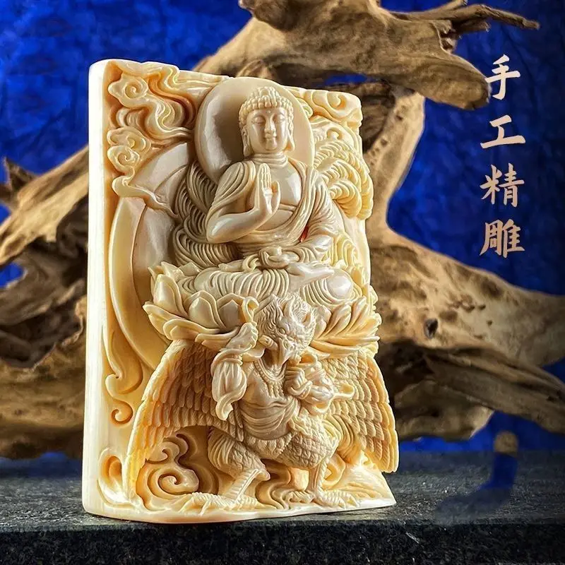 High-grade Fortune Ivory Fruit Nativity Carved Dainichi Rulai Zodiac Guardian Deity Pendant Goat Monkey Men and Women Plaques