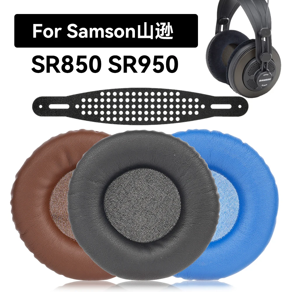 Almohadillas para auriculares SR850 para Samson SR850 SR950, almohadillas de repuesto para auriculares, almohadillas para los oídos, almohadillas de espuma de cuero PU
