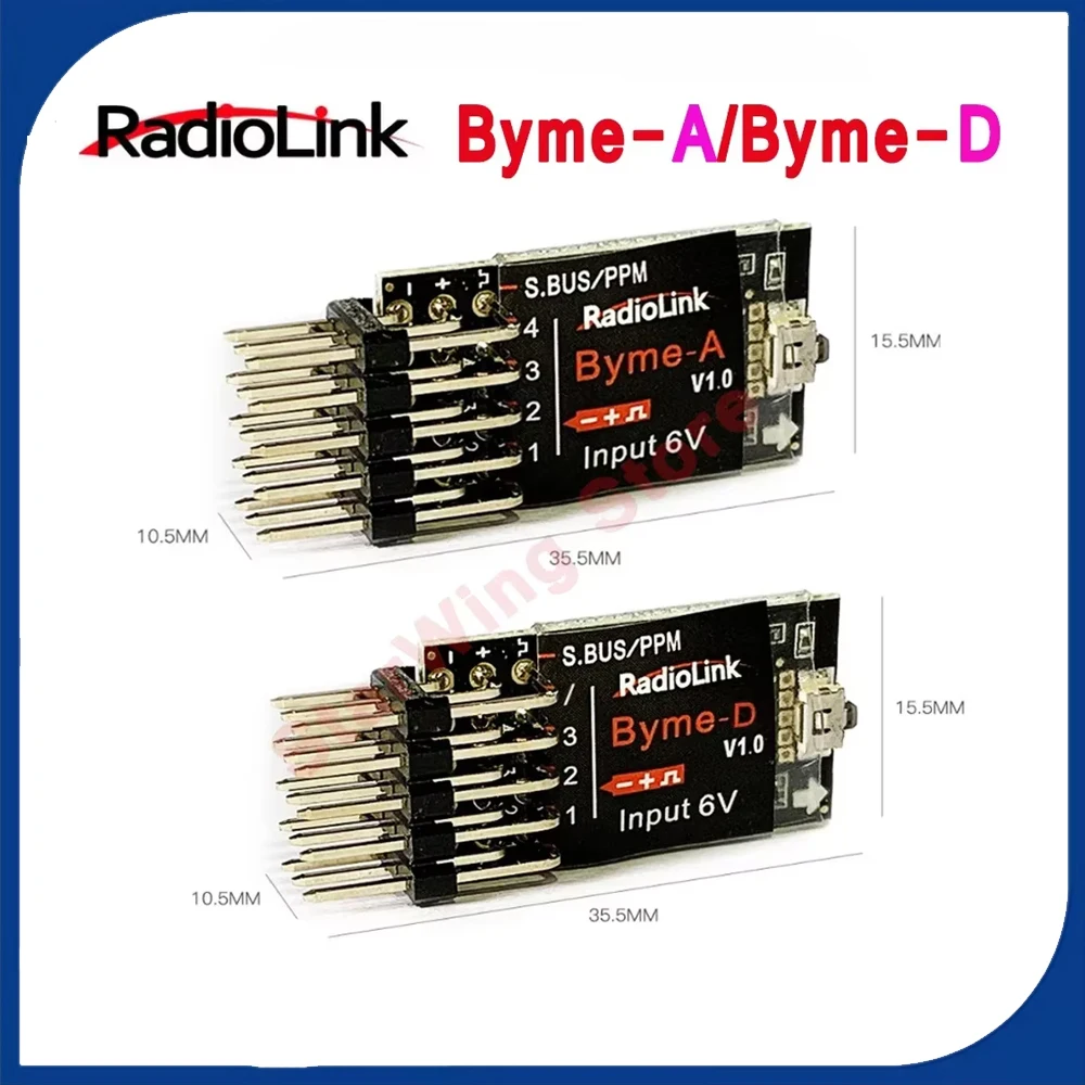 Radiolink Byme-A Byme-D AD Fixed Wing Flight Controller Gyroscope Self-stabilization Balance for 3D Fixed Wing 4CH Trainer