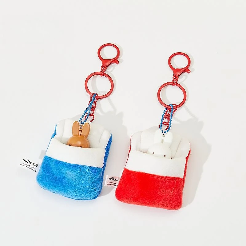 미피 플러시 참 크리에이티브 트렌드 키체인 부드러운 플러시 장난감 귀여운 백팩 장식품 휴일 선물 소년 소녀용