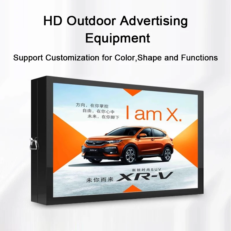 THLEE's Best-selling Customized 32 Inch Wall Mounted Outdoor Advertising Machine With LCD Screen Wall Mounted Digital Signage