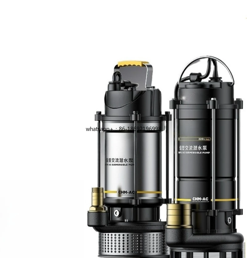 Submersible Pump 220v High Lift Large Flow Pumping Household Agricultural Irrigation Sewage Pump Manure Mud Small Pump