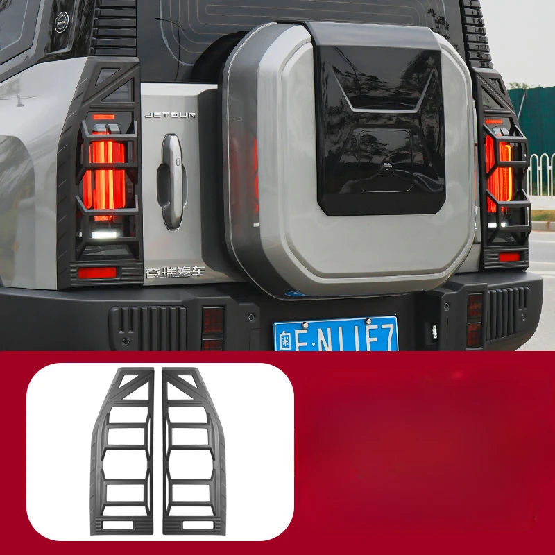 

Стильные автозапчасти для Chery Jetour Traveller T2 — защитные чехлы для задних фонарей и декоративная рамка