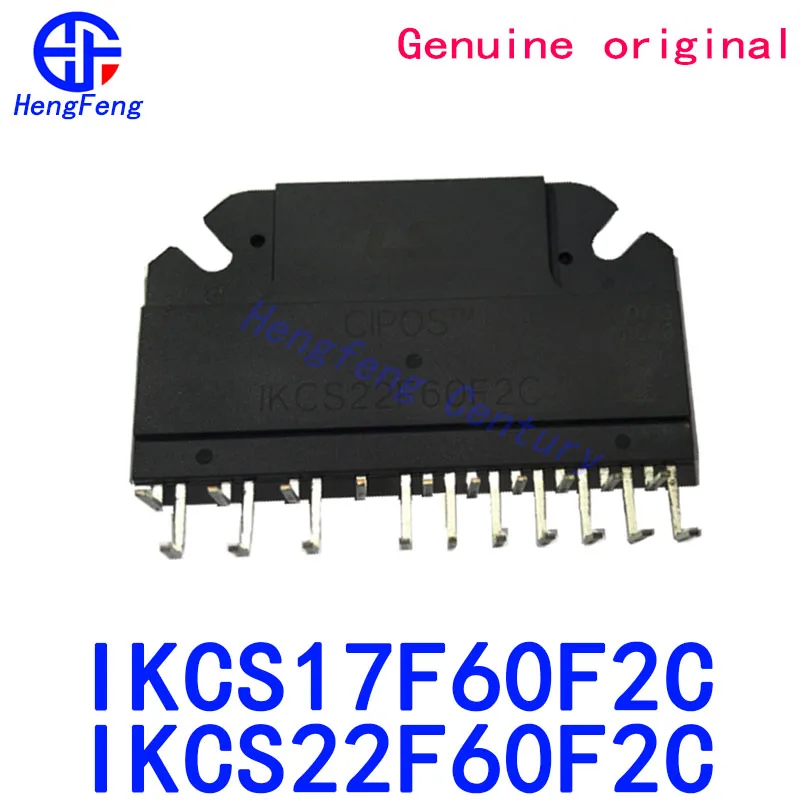 IKCS17F60F2C IKCS22F60F2C IGBT module Control integrated Power System SNGL IN-LINE INTELLIGNT PWR MODUL