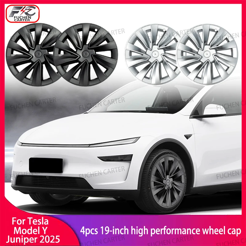 

Для Tesla Model Y Juniper 2025 + 4 шт. крышка ступицы автомобиля сменная крышка колеса 19 дюймов эффективная автомобильная крышка ступицы аксессуары
