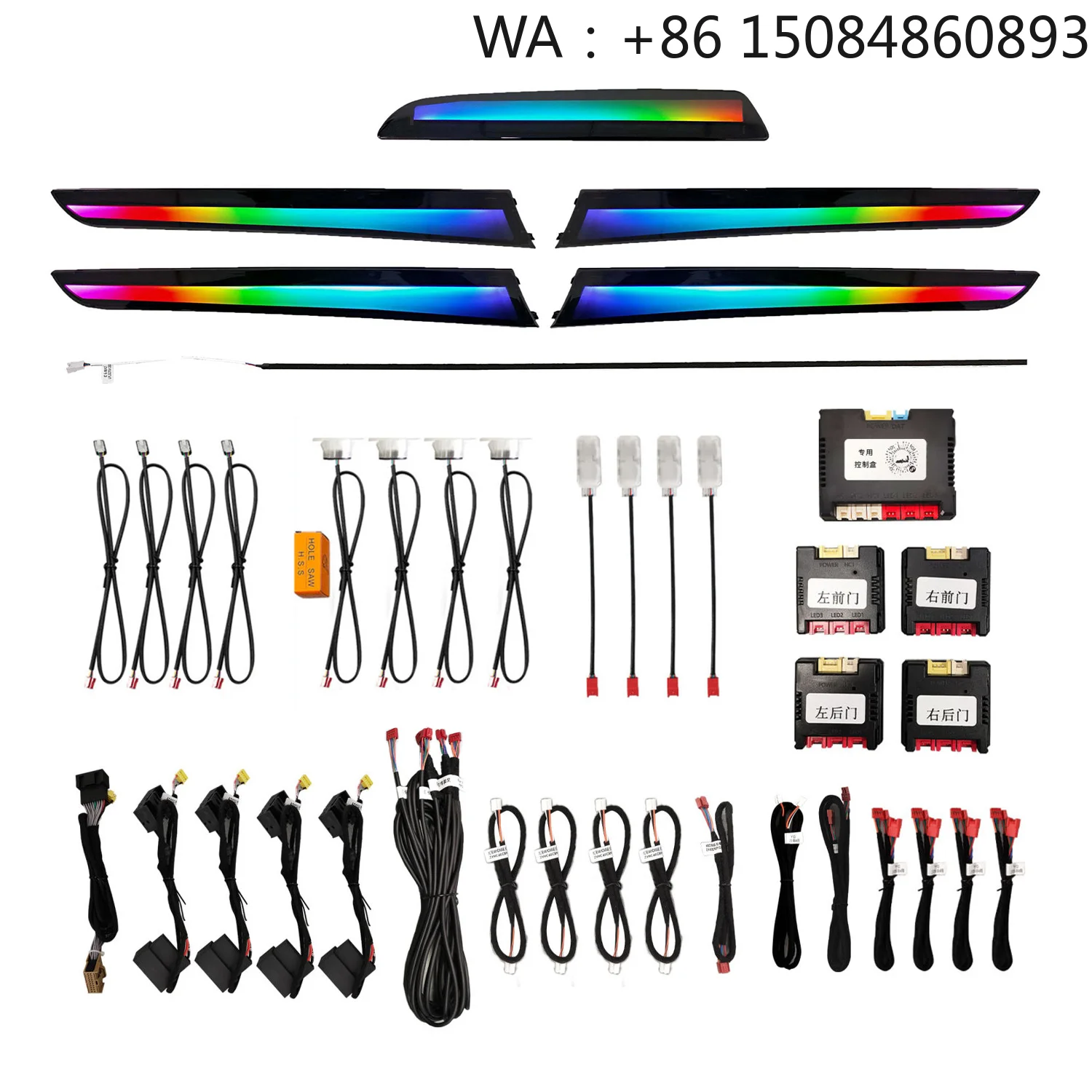 APP Control LED Ambient Light for A4 B8 2012-2016 Interior Decorative Atmosphere Lamp Auto Refit Car Mod DIY Enthusiast