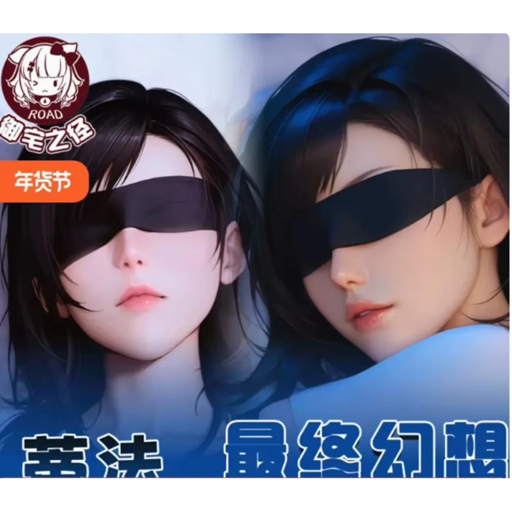

Аниме Acg Final Sy Tifa Lockhart сексуальный чехол для тела Dakimakura на петлях японский отаку Лоли подушка чехол подарки YZZJ