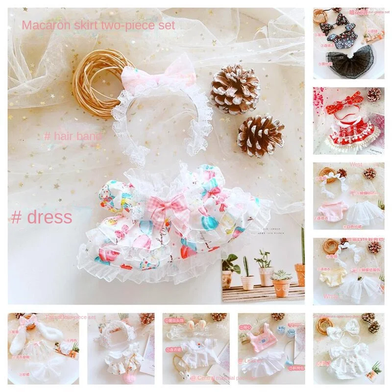 Vêtements en coton au beurre imbibé de robe pour poupées, belle tenue, accessoires, Kpop coréen, EXO Star, poupées en peluche, cadeau de bricolage, jouets, 20cm