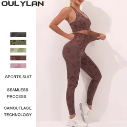 Oulylan Leggings a vita alta Fitness tute sportive Camouflage senza cuciture 2 pezzi tuta da donna Seamless Yoga Set allenamento palestra