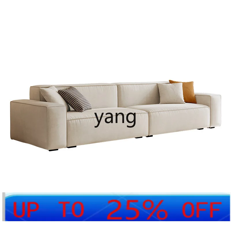 

Lmm technology cloth three-person Nordic cream style square modern simple tofu cloth sofa