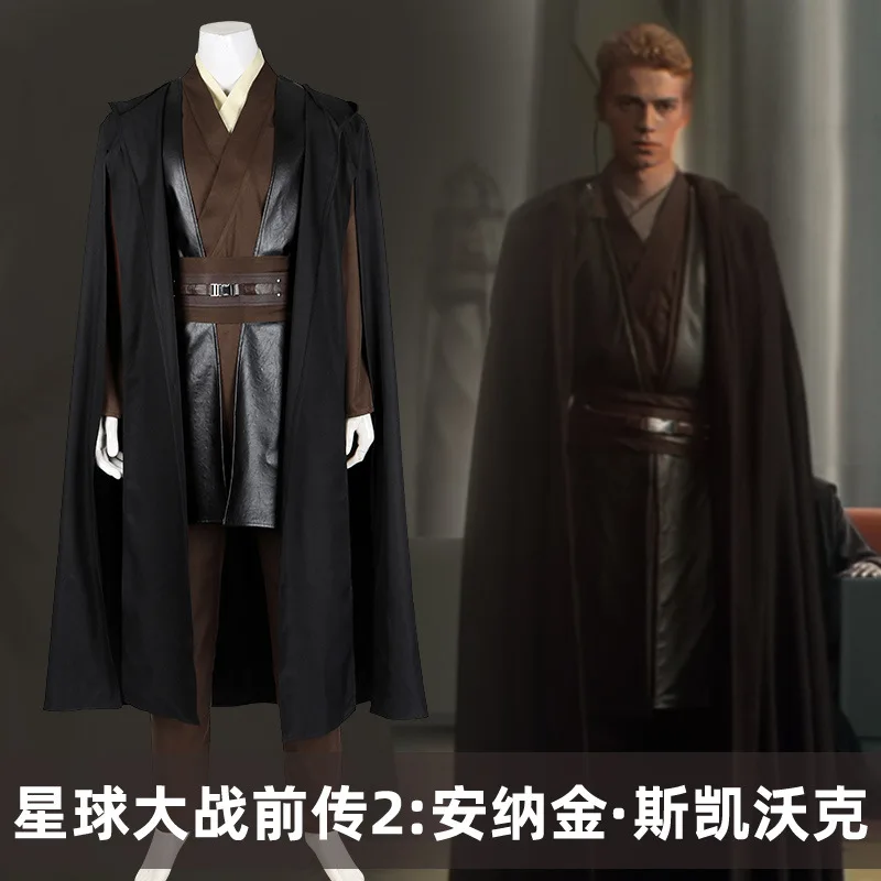 

Anime New Model Anakin Cosplay Costume Men Jedi Top Pants Cloak Belt Halloween Carnival Party Costume Outfits for Woman Men
