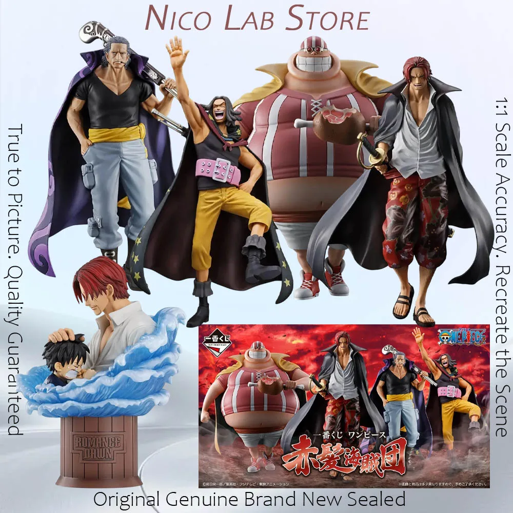 figurines-originales-bandai-ichiban-kuji-pirates-aux-cheveux-roux-shanks-luffy-yasopp-lucky-roux-beckman-modele-de-jouet-d'anime-one-piece-en-stock