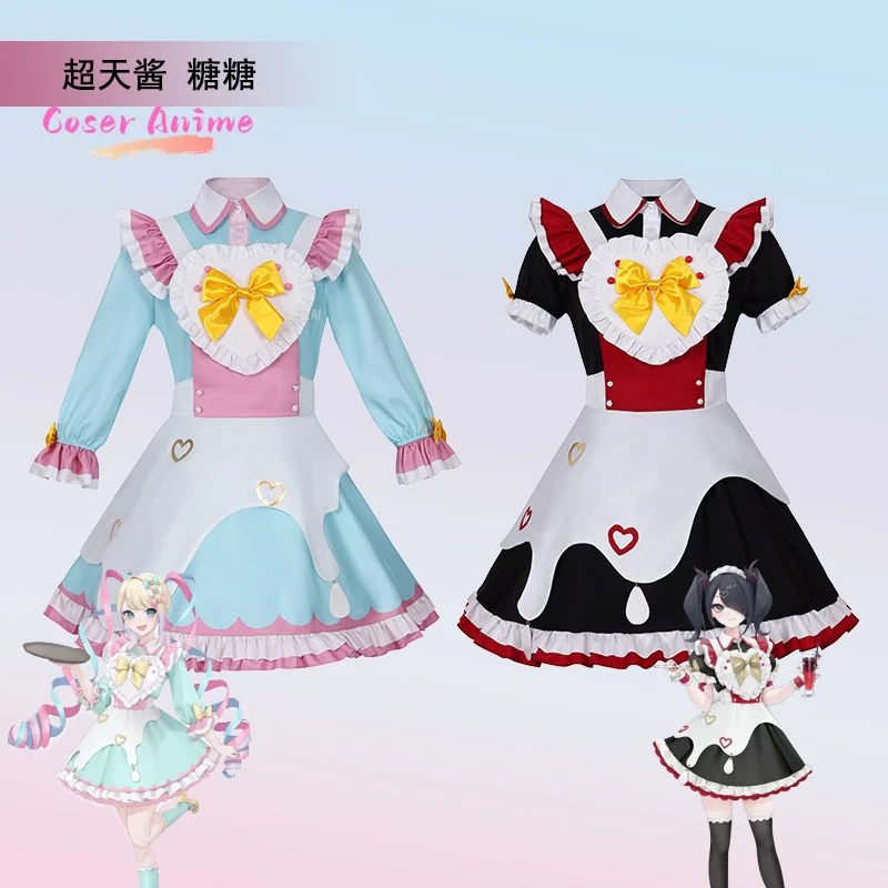 게임 NEEDY GIRL OVERDOSE KAngelCosplay 의상 유니폼 할로윈 파티 여성용 남성용 카니발 소품