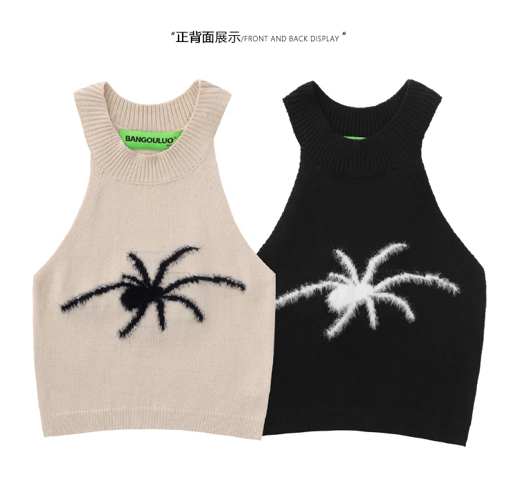 Black Spider Retro Pure Desire Wind Spicy Girl Sexy Sleeveless Tank Top Hanging Neck Slim Fit Short Knitted Shirt