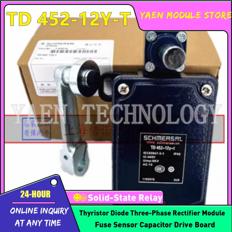 Limit switch  TD 452-12Y-T  TD+452-12Y-T