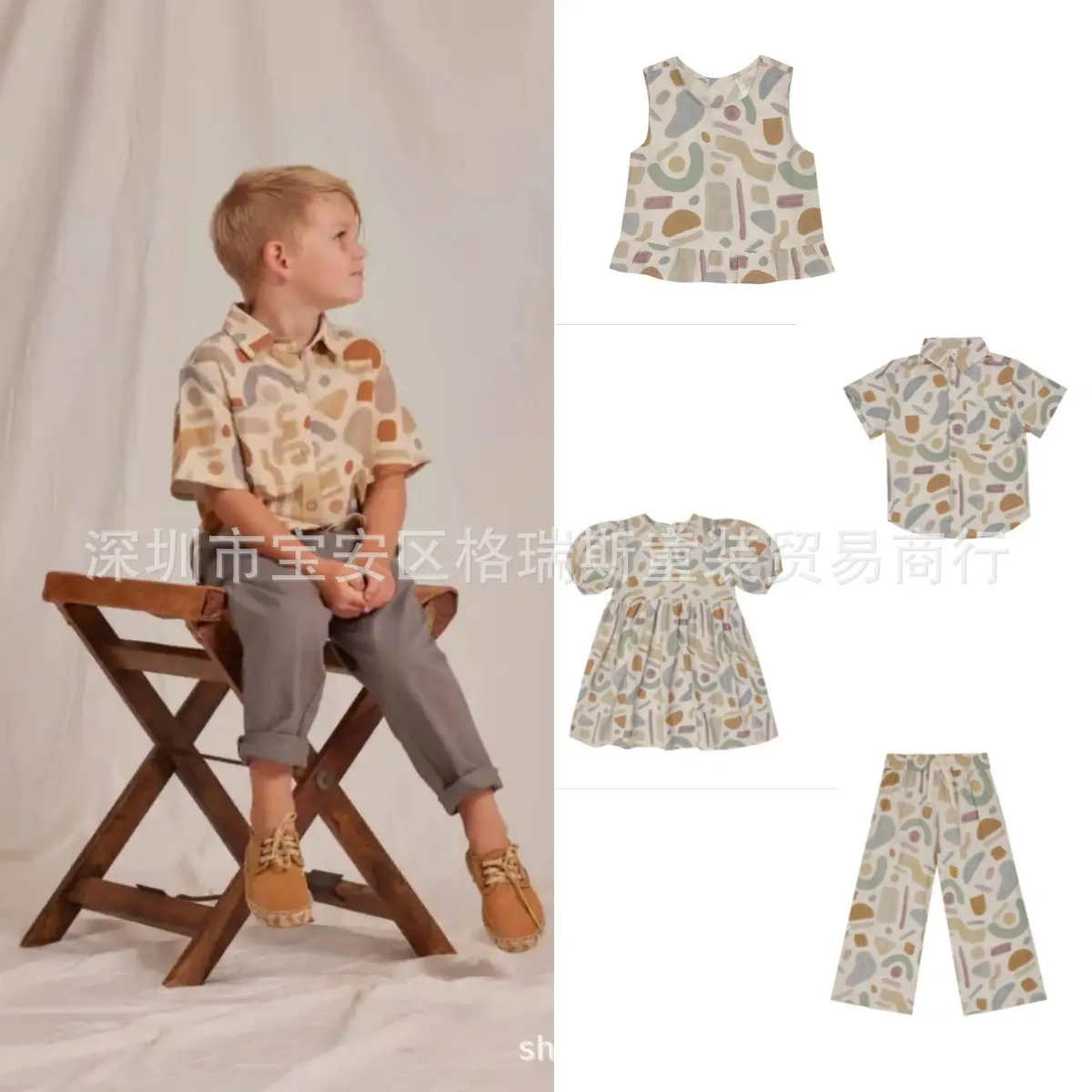 

Jenny&Dave Popular 2023 Spring/Summer New Children's Clothing for Boys and Girls: Organic Cotton, Hemp, Colored Stone Printing S