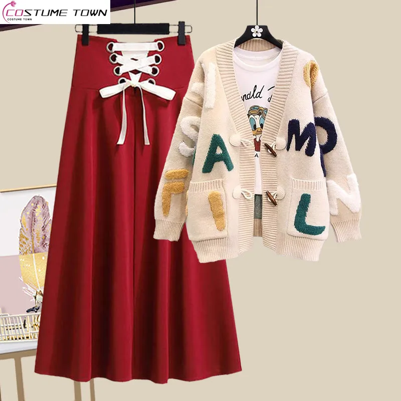 

Autumn Set 2023 New Large Women's Fashion Knitted Cardigan Sweater Versatile Slim Half Skirt Two Piece Set Fashion