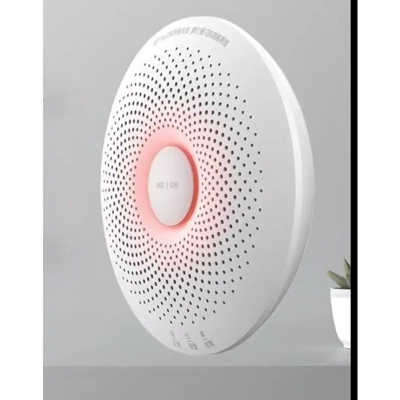 T8C detector reminder household goods use with A3