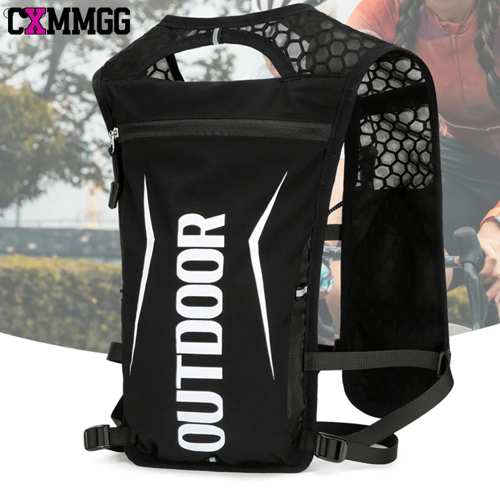CXMMGG 1 قطعة سترة ترطيب الجري حزمة المياه على ظهره للنساء الرجال 5.5L 5L عداء درب سباق ماراثون الدراجات التنزه الركض
