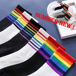 Rainbow Stripes Socks Cotton Christmas Gift Classic Socks Warm Casual Tide Harajuku Funny Cute Pop Korean Women Socks Socks