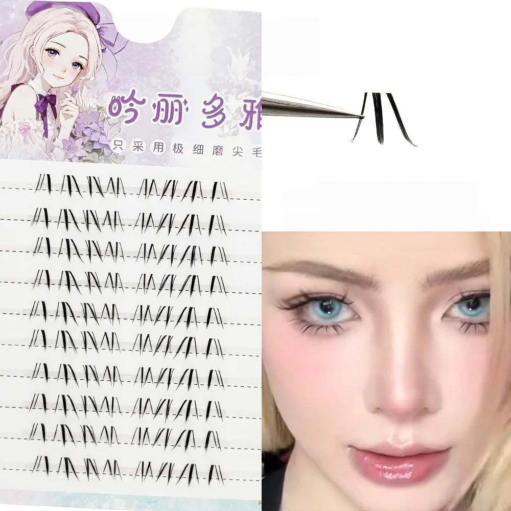 10 Row C Curl Realistic Bottom Lashes Wolf Series Asian Mixed Race Lower Eyelashes Comic Feeling Women Grils Daily Under Lash