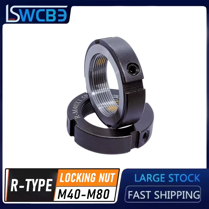 R-type Radial Three-point Locking Round Nut Screw Machine Spindle Anti Loosening And Anti Retreat M40-M80