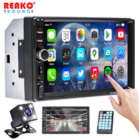 REAKOSOUND 2 Din Car Radio BT Autoradio 7\