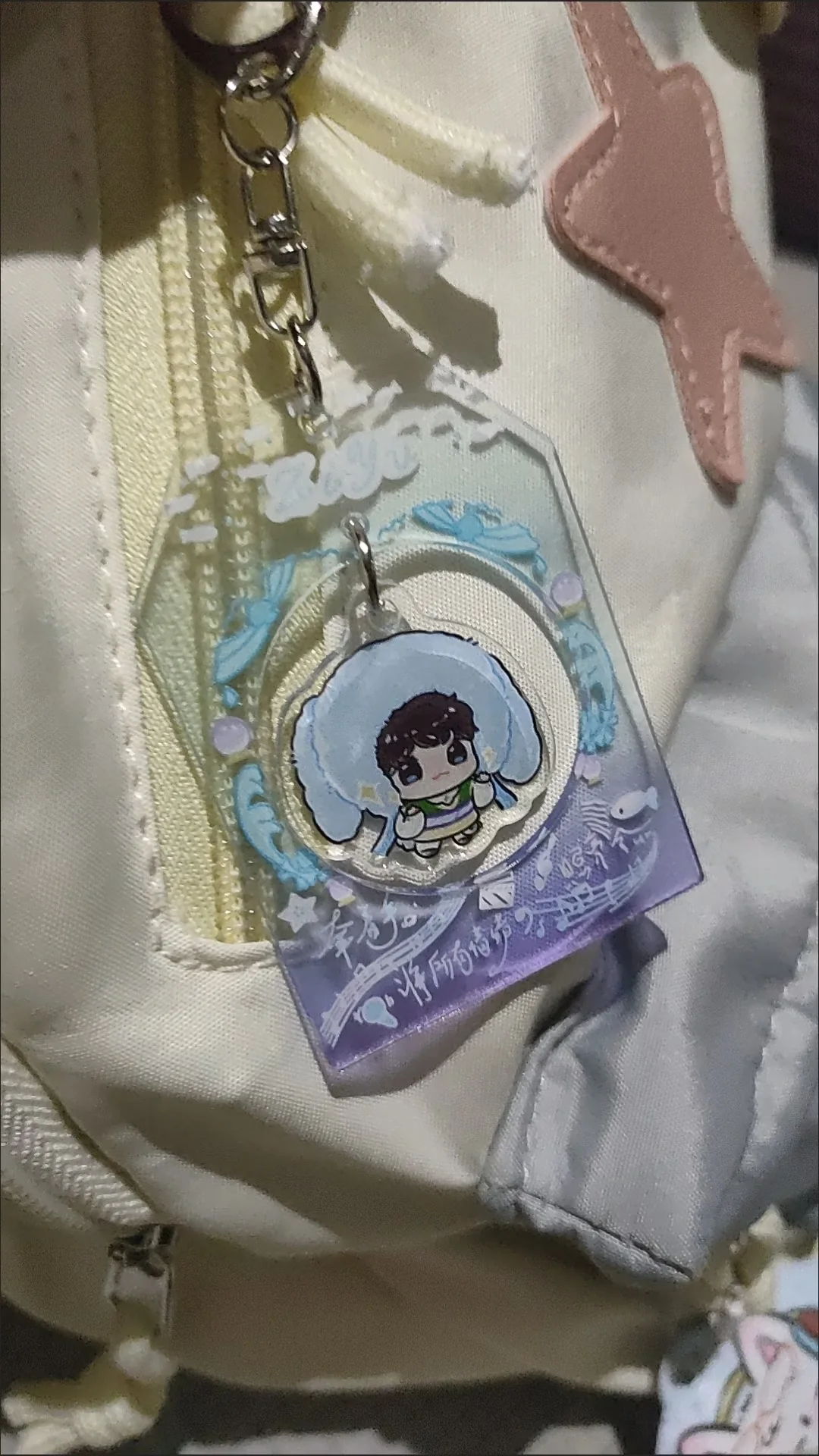 pingente-de-cosplay-ezhou-material-guardian-chaveiro-de-acrilico-pingente-para-mochila-artigos-tematicos-ziyu