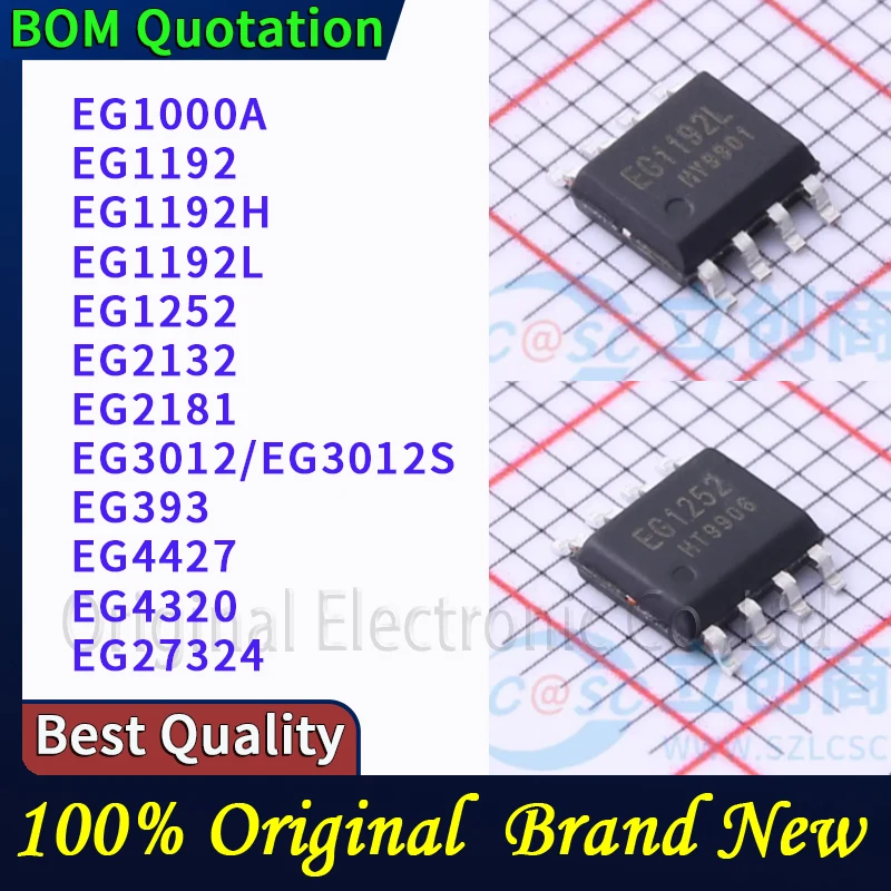 5pcs/lot EG1000A EG1192 EG1192H EG1192L EG1252 EG2132 EG2181 EG3012/EG3012S EG393 EG4427 EG4320 EG27324