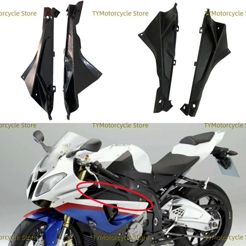 Motorcycle Dashboard Side Panel Cover Fuel Tank Side Panel Fairing Fit for BMW S1000RR S1000 RR 2009 2010 2011 2012-2014