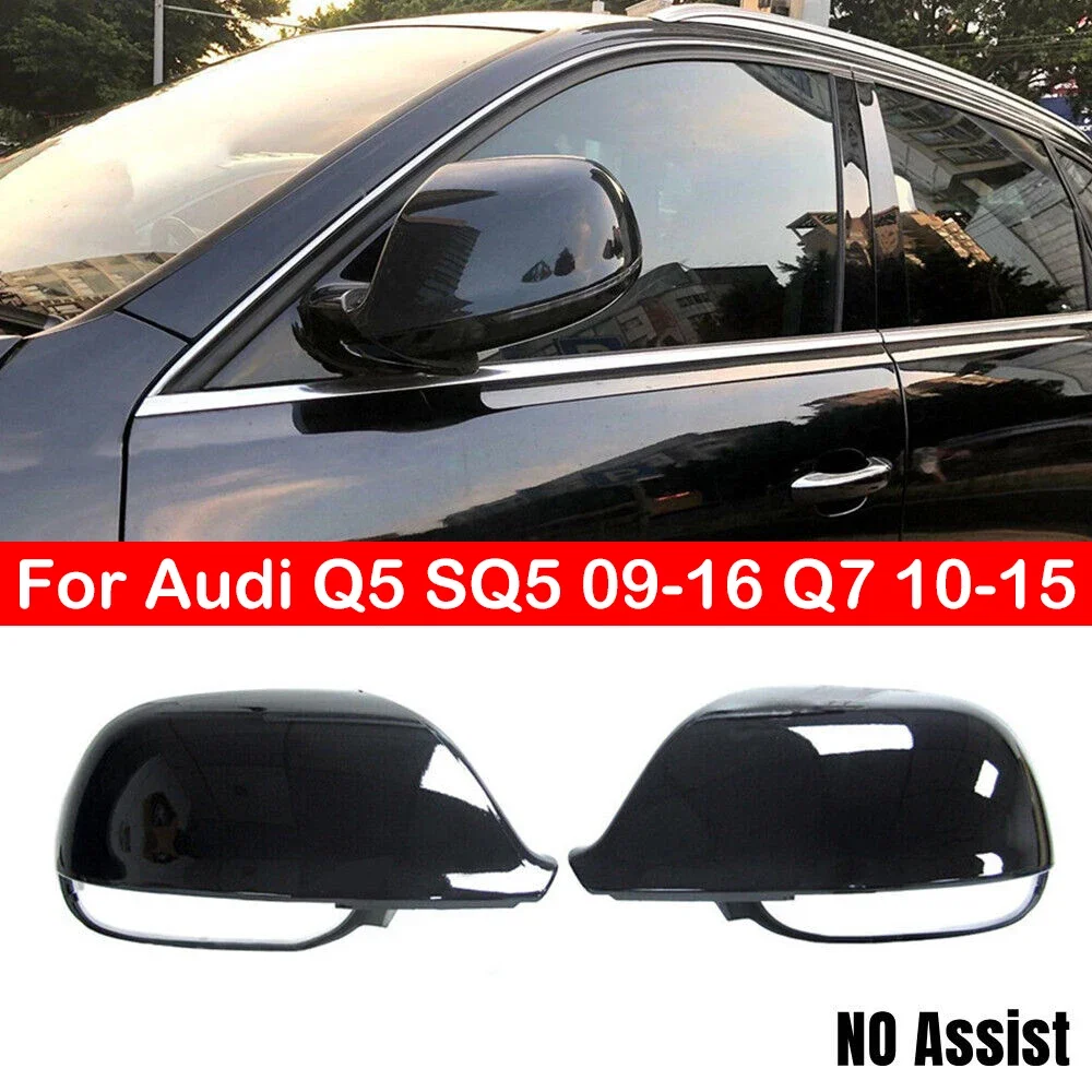 

For Audi Q5 SQ5 2009-2016 Q7 2010-2015 Car Replacement Rearview Side Mirror Cover Wing Cap Exterior Rear View Case Trim Black