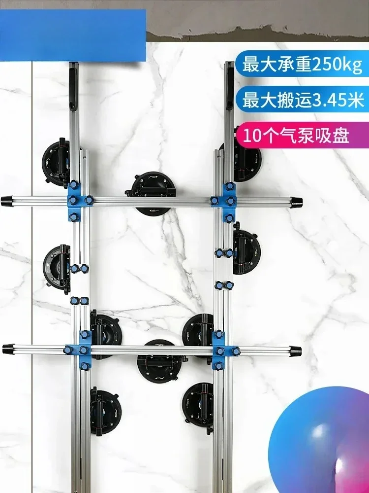 

Large Plate Tile Rock Glass Stone Installation Paving Transport Tool