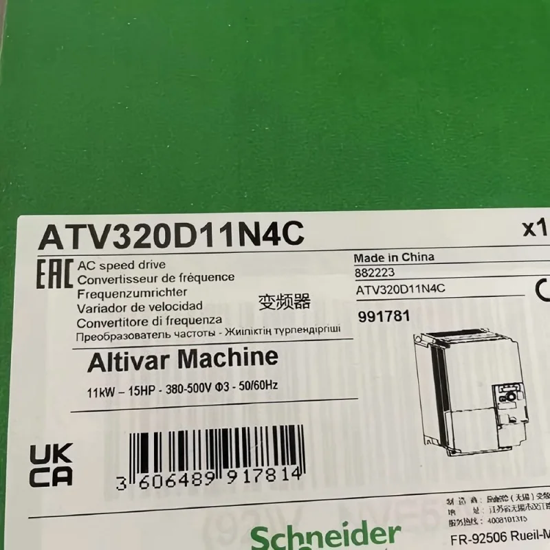 

Schneider Inverter ATV320D11N4C