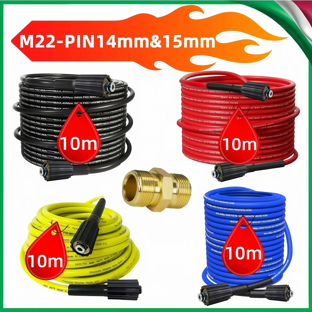 

10m/32ft High Pressure Cleaning Machine Hose PVC Hose 5800PSI Car Wash Hose Water Cleaning Extension Hose M22-pin 14/15