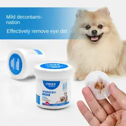 150pcs Eyes Tear Stain Remover Pet Eye Wipes No Irritation Ear Cleaning Wipes Dog Cat Tearmark Wet Wipes