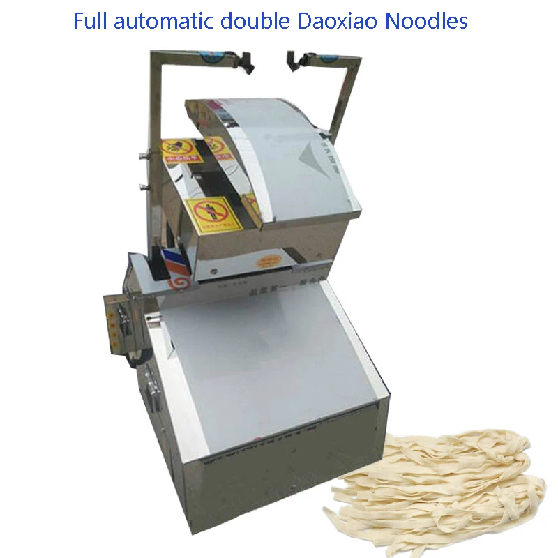 

PBOBP Commercial Industrial Stainless Steel Daoxiao Noodles Making Machine Electric Automatic Noodle Machine