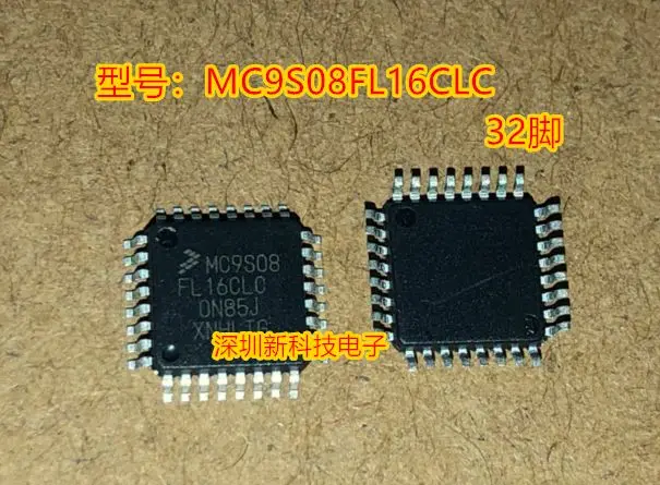 MC9S08FL16CLC MC9S08 LQFP32