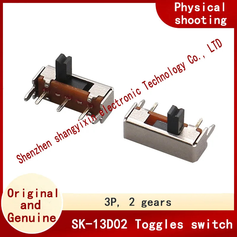 

Тумблер 3-контактный горизонтальный 2-ступенчатый 2-контактный SK-13D02(1P2T) розетка переключателя скольжения