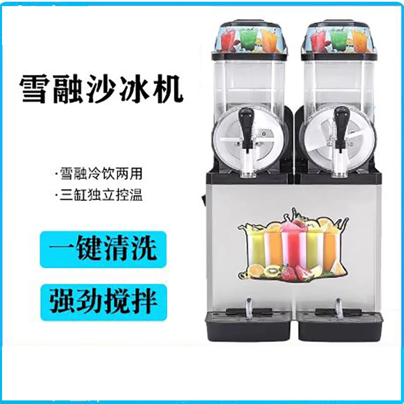 Large Capacity Doub…