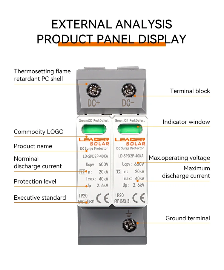 CE Approved 2P DC 500V 1000V 20-40KA SPD House Surge Protector Protective  Arrester Device Din Rail Lightning Protection