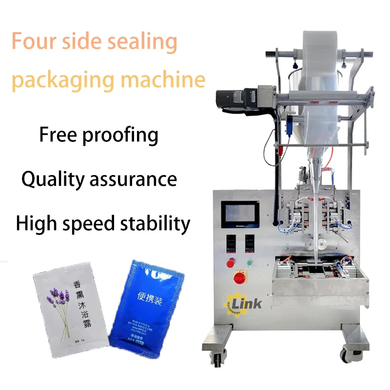 Automatic Tomato Sauce Packaging Machine 300ml Ketchup Pouch Packing Machine