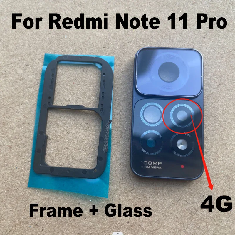 1PCS For Xiaomi Redmi Note 11 Pro Back Camera Glass Rear Lens Cover With Frame Cover Ahesive Sticker Replacement Global 4G 5G