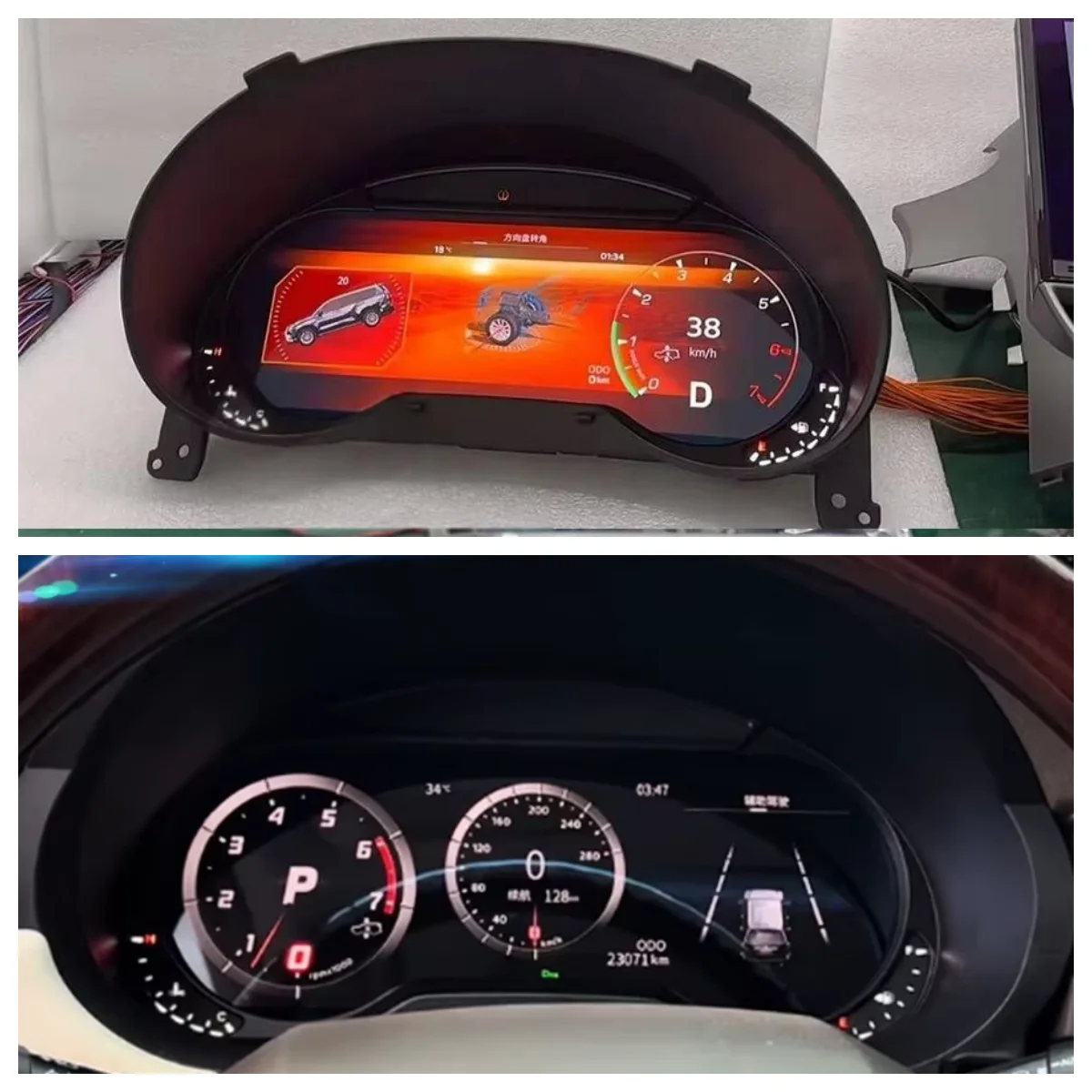 12.3inch Digital Dashboard Panel For Lexus GX400 GX460 2010 2011-2019 Full LCD Speedometer Cluster Virtual Cockpit Linux HDMI