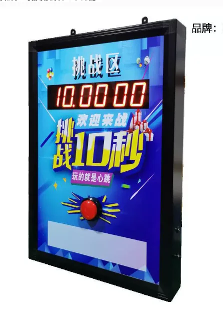 

Игровая консоль Ten Seconds Challenge 10-секундный таймер для свободного стрельбы с десятью секунд, можно регулировать, бесплатная комбинация